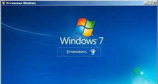 Восстановление поврежденных системных файлов Windows командами SFC и DISM Проверить системные файлы windows 7